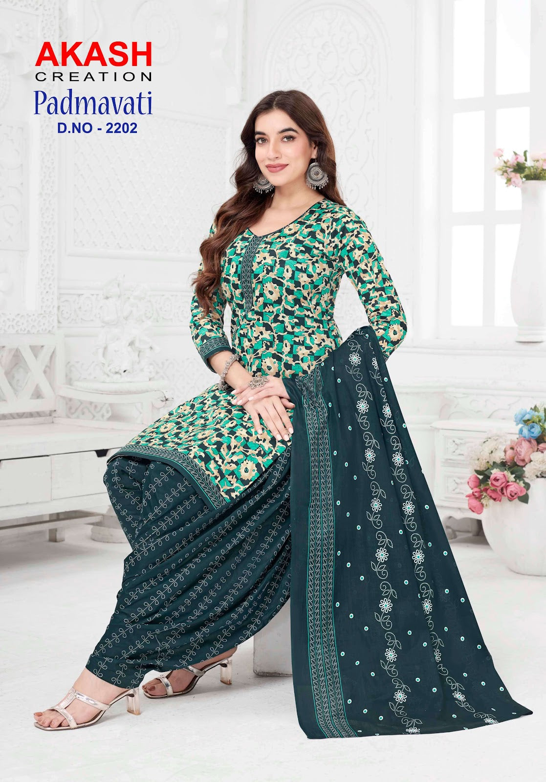 Padmavati Vol 22 Akash Creation Cotton Dress Material Wholesale Rate