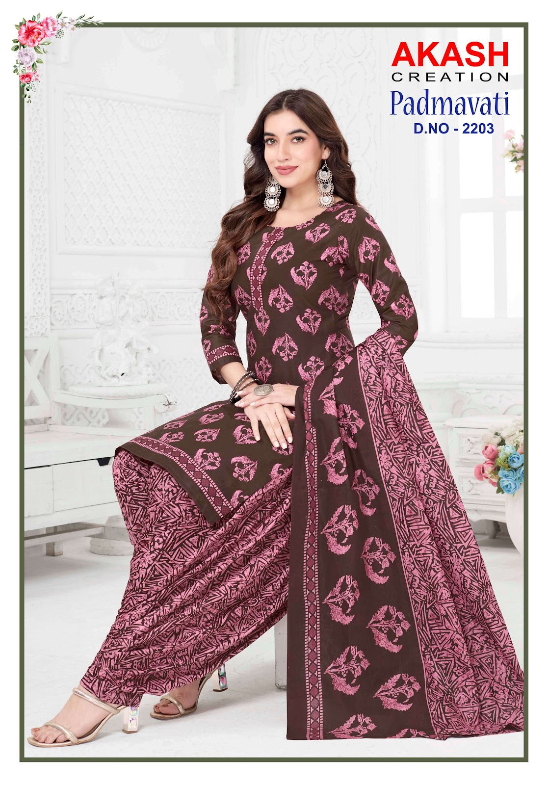 Padmavati Vol 22 Akash Creation Cotton Dress Material Wholesale Rate