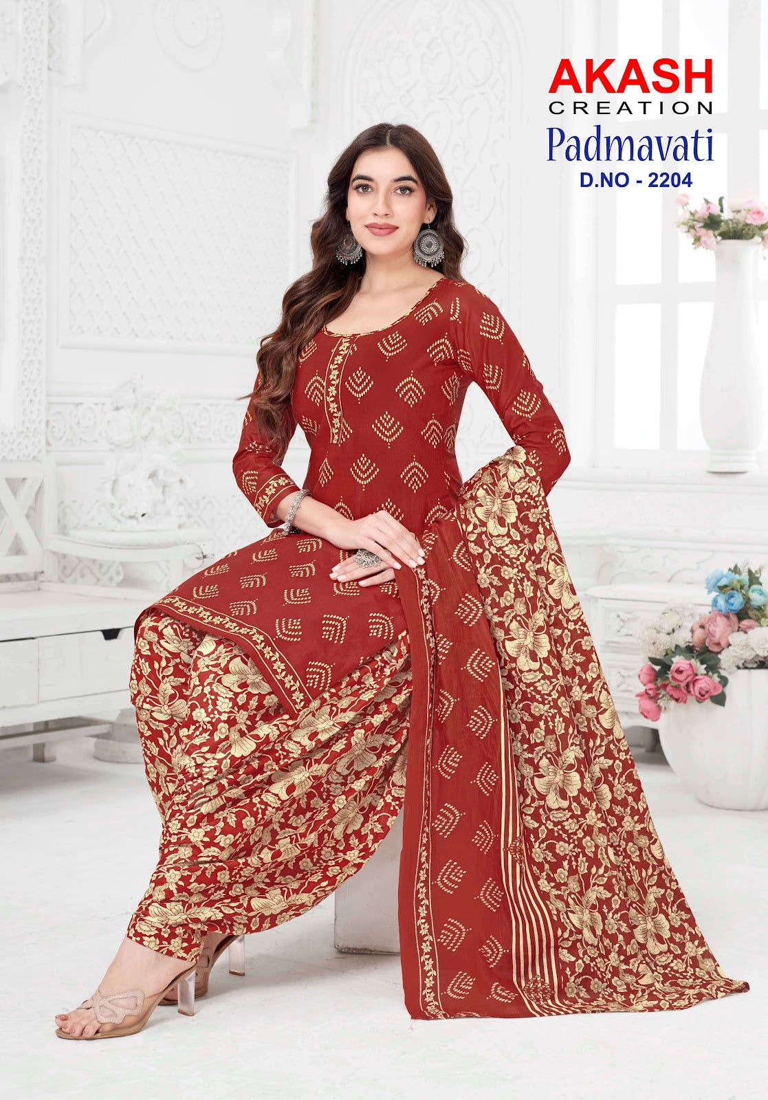 Padmavati Vol 22 Akash Creation Cotton Dress Material Wholesale Rate