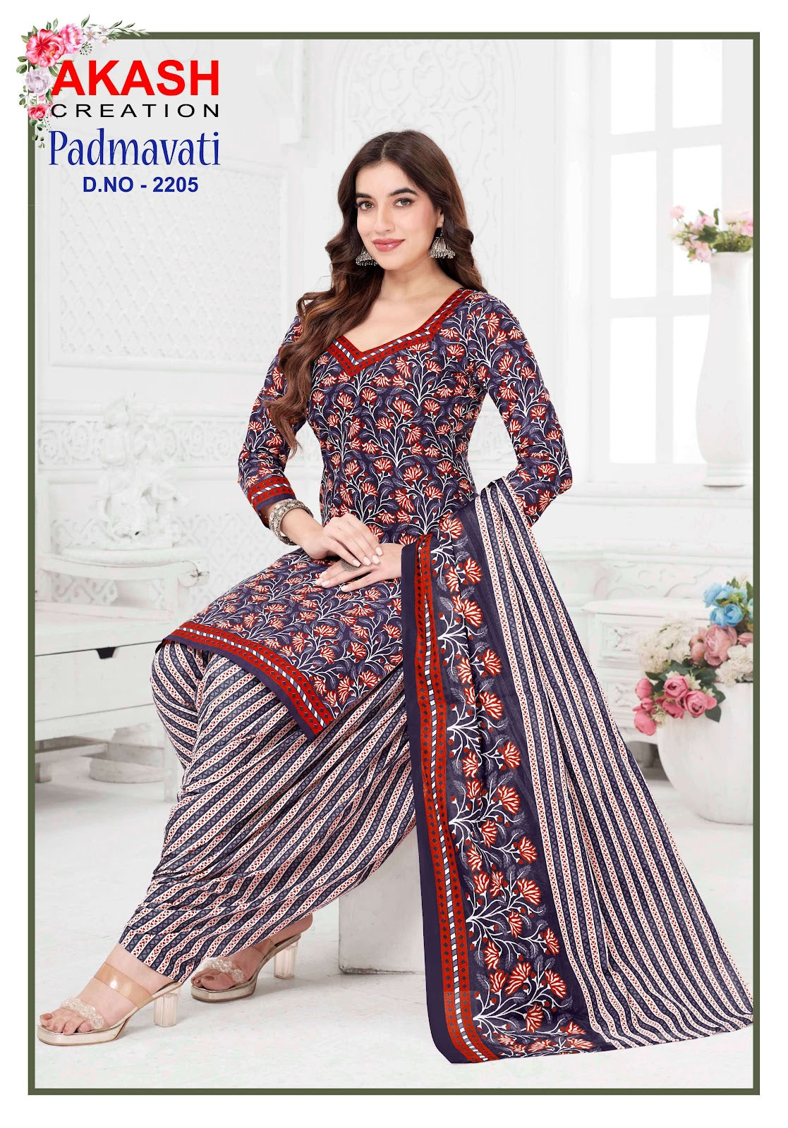 Padmavati Vol 22 Akash Creation Cotton Dress Material Wholesale Rate