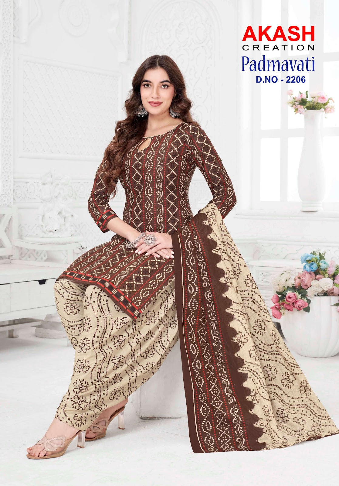 Padmavati Vol 22 Akash Creation Cotton Dress Material Wholesale Rate