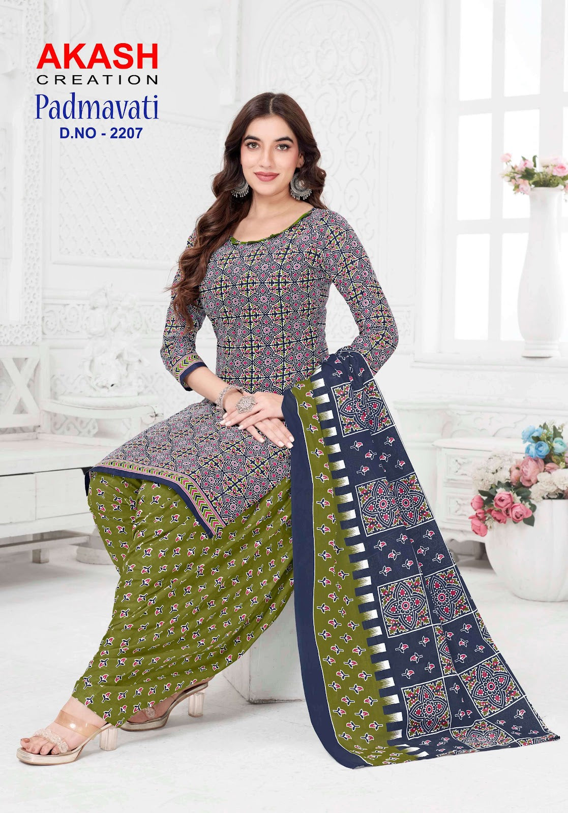 Padmavati Vol 22 Akash Creation Cotton Dress Material Wholesale Rate