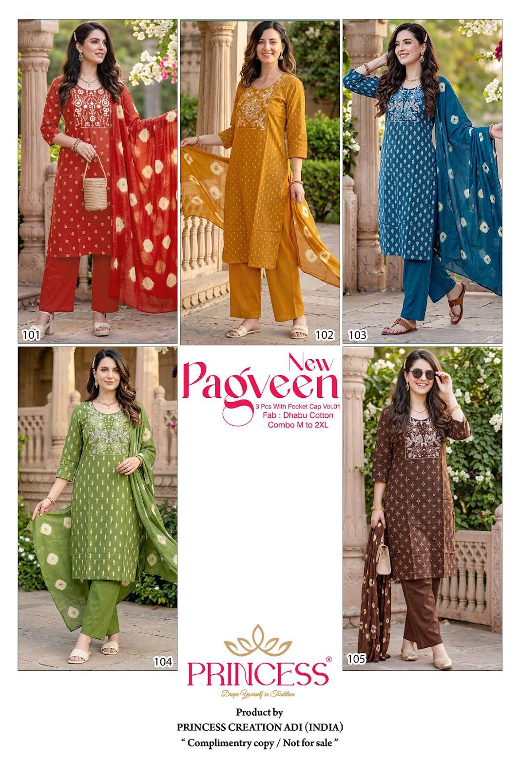 Pagveen Vol 1 Princess Creation Dhabu Readymade Cotton Pant Suits Supplier Ahmedabad