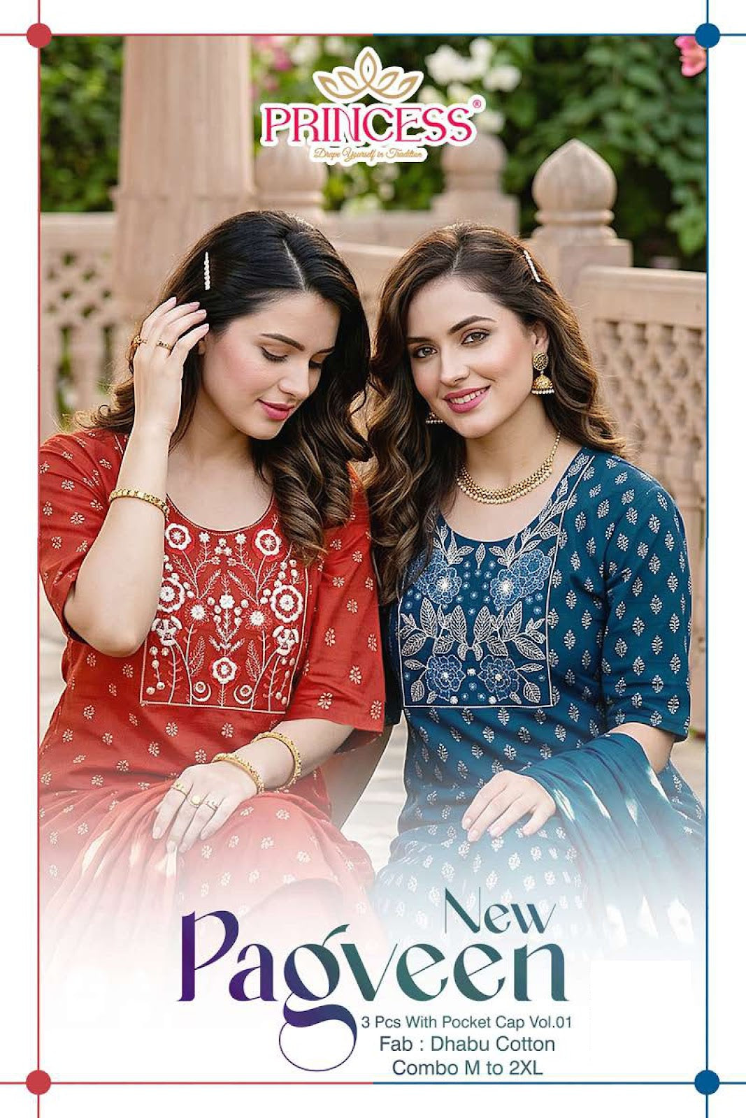 Pagveen Vol 1 Princess Creation Dhabu Readymade Cotton Pant Suits Supplier Ahmedabad