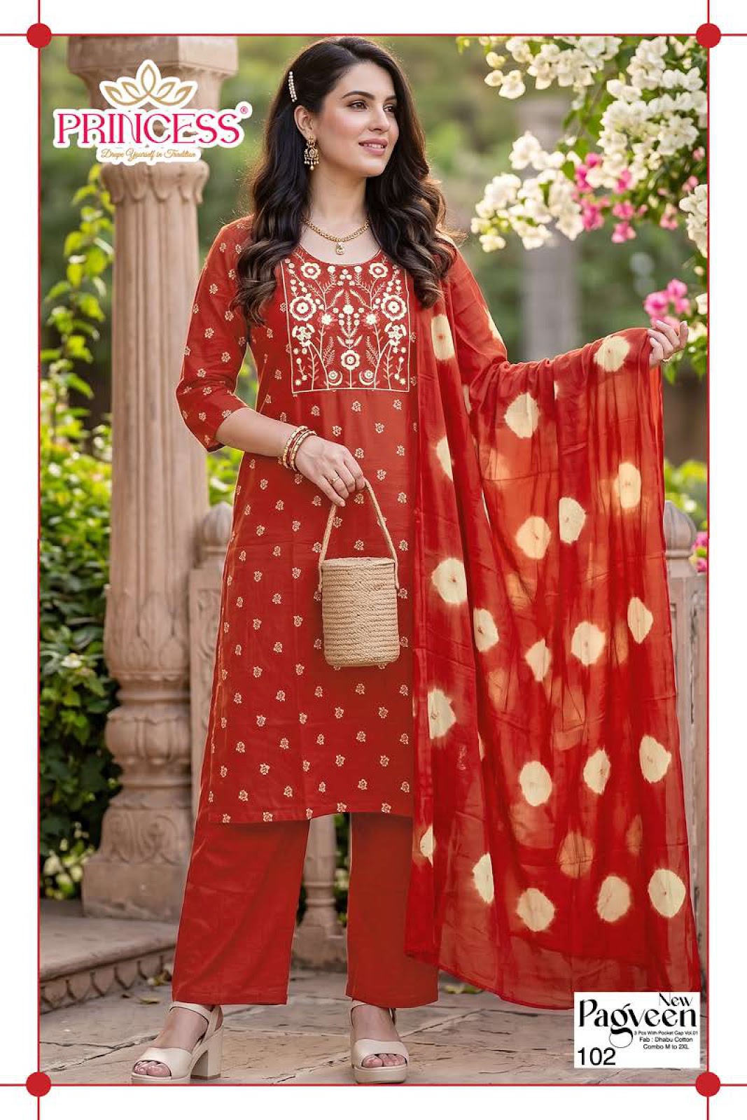 Pagveen Vol 1 Princess Creation Dhabu Readymade Cotton Pant Suits Supplier Ahmedabad