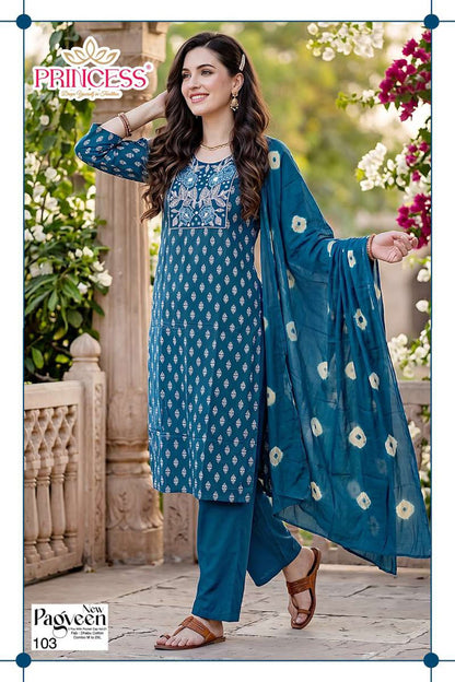 Pagveen Vol 1 Princess Creation Dhabu Readymade Cotton Pant Suits Supplier Ahmedabad