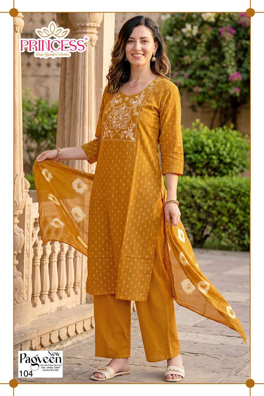 Pagveen Vol 1 Princess Creation Dhabu Readymade Cotton Pant Suits Supplier Ahmedabad