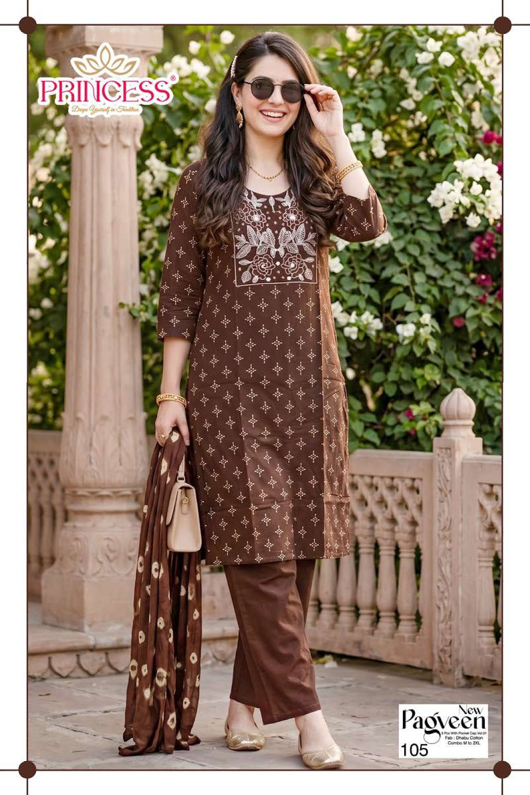 Pagveen Vol 1 Princess Creation Dhabu Readymade Cotton Pant Suits Supplier Ahmedabad