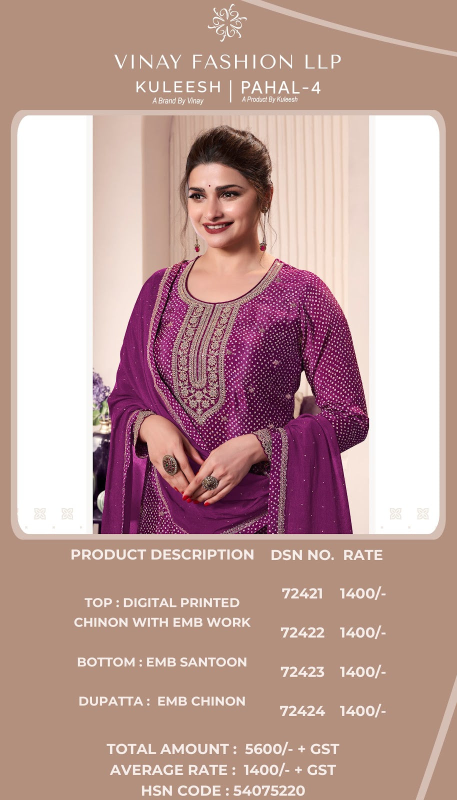 Pahal 4 Kuleesh Vinay Fashion Llp Chinon Pant Style Suits Exporter Ahmedabad