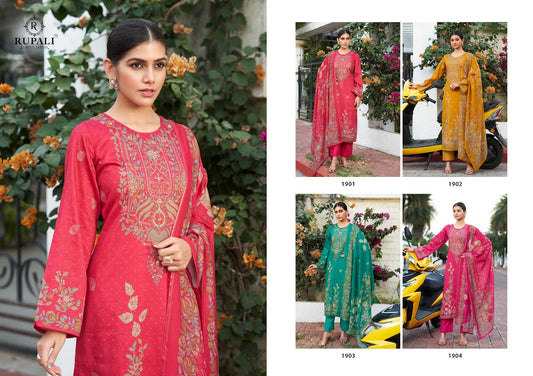 Pahal Rupali Jaam Satin Plazzo Style Suits Supplier Gujarat