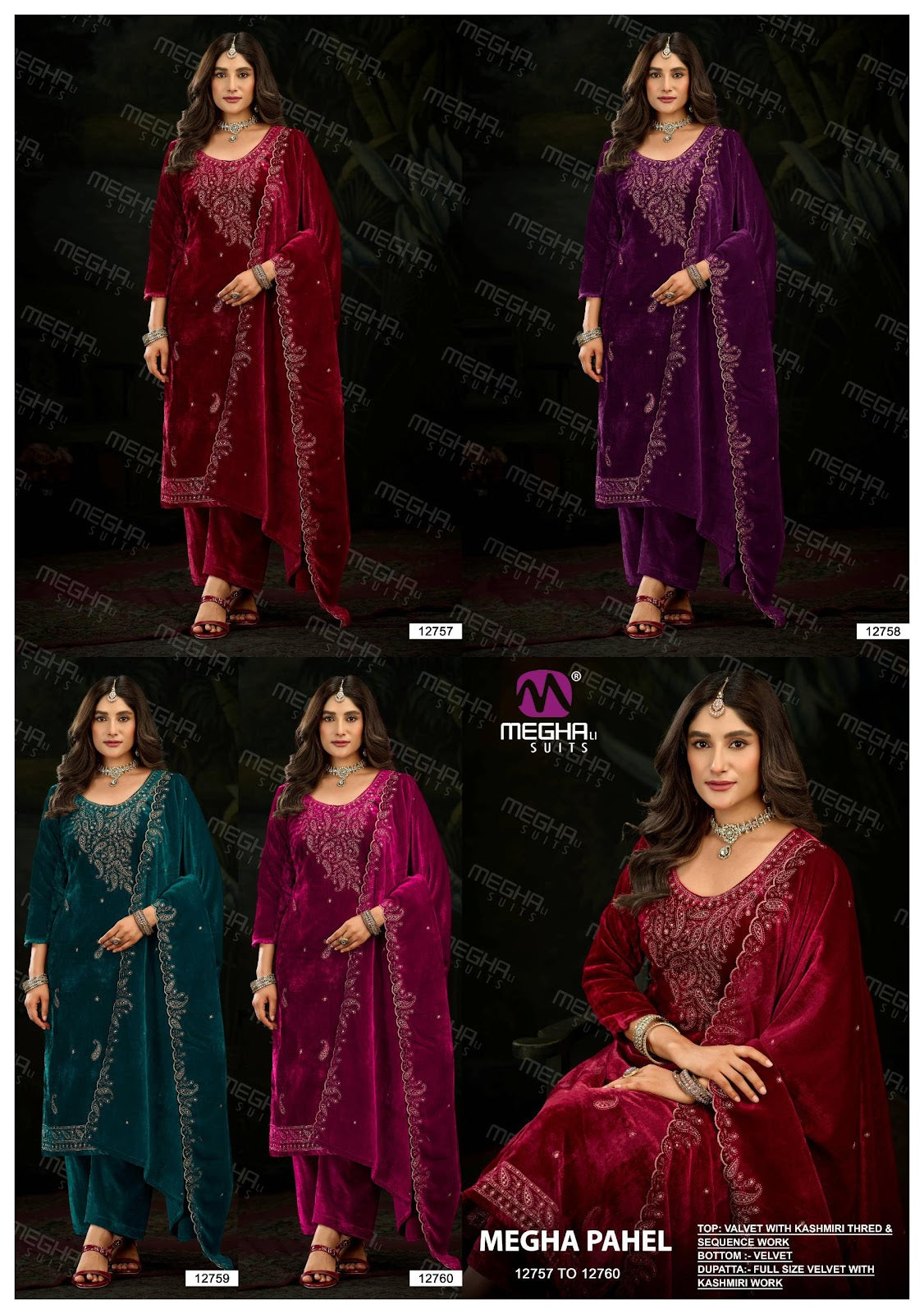 Pahel Megha Velvet Suits Wholesaler India