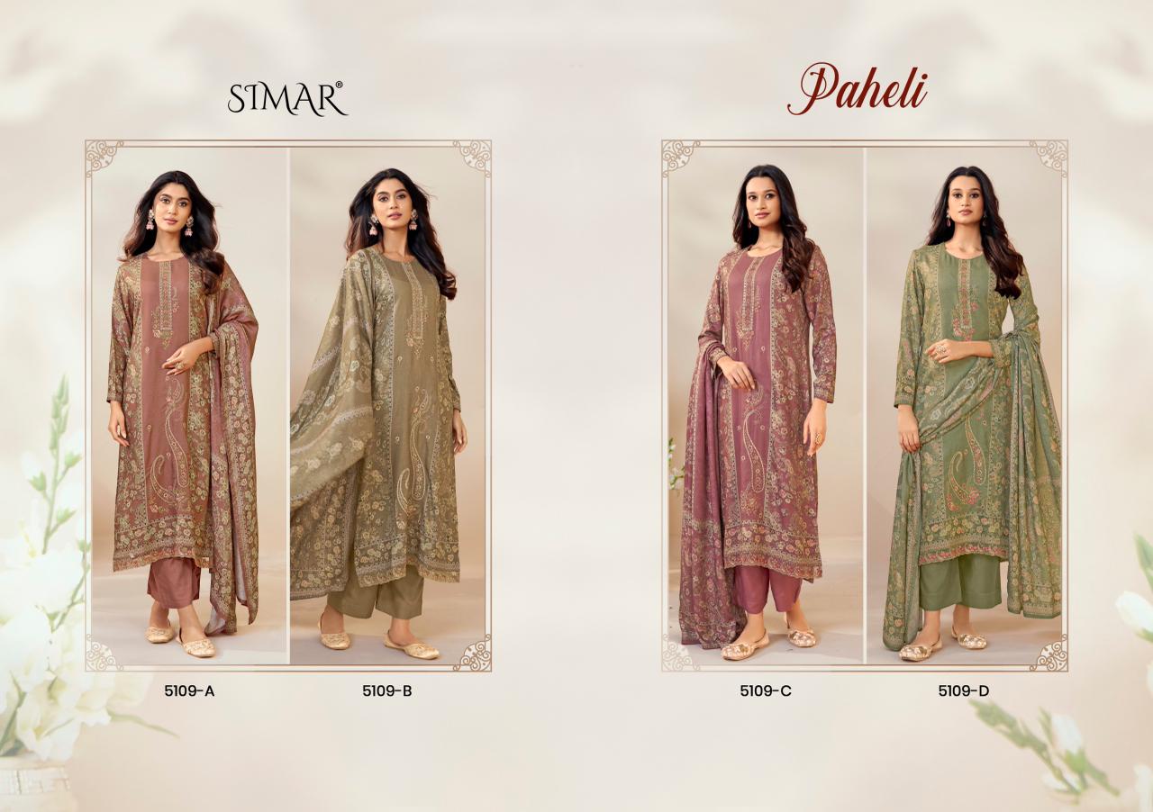 Paheli 5109 Simar Glossy Lawn Cotton Pant Style Suits Manufacturer Ahmedabad