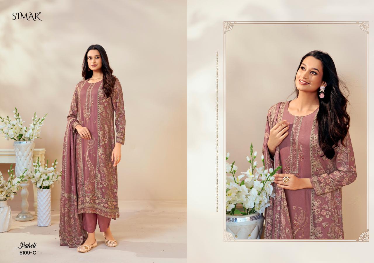 Paheli 5109 Simar Glossy Lawn Cotton Pant Style Suits Manufacturer Ahmedabad