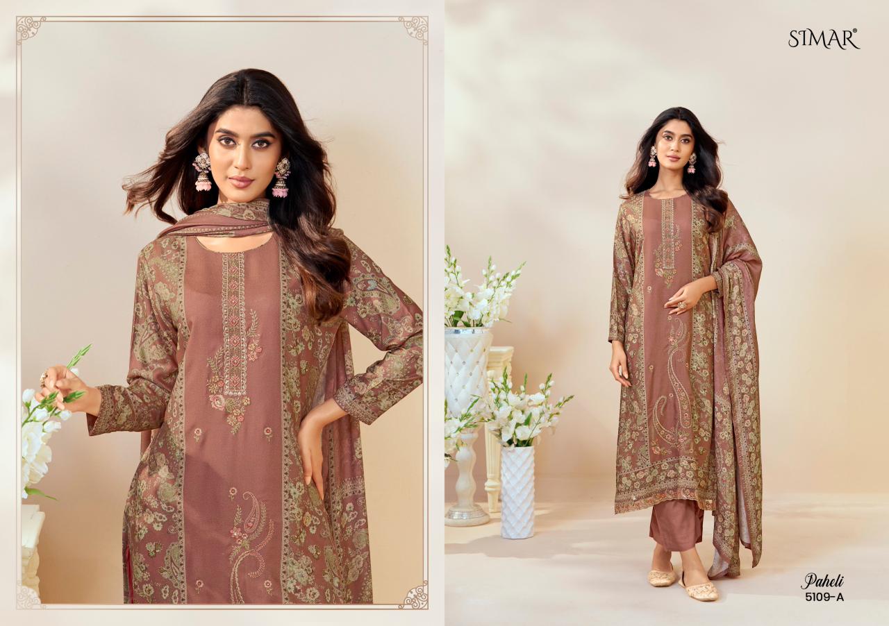 Paheli 5109 Simar Glossy Lawn Cotton Pant Style Suits Manufacturer Ahmedabad