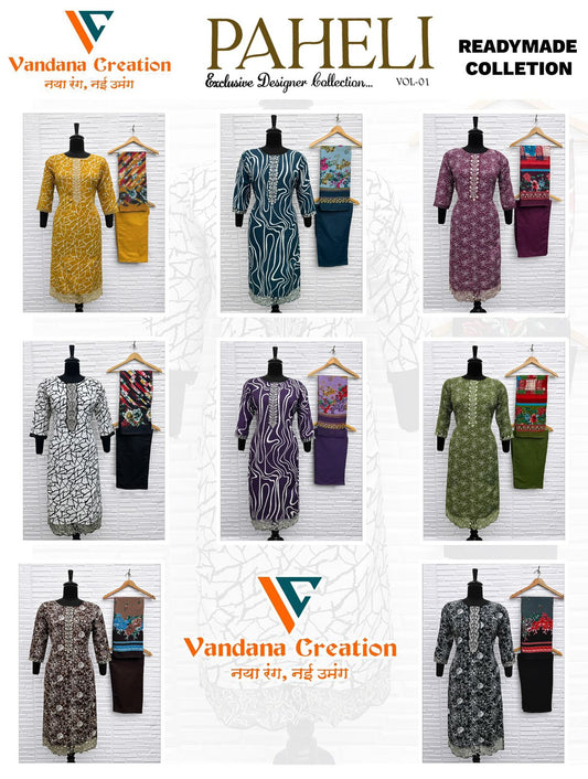 Paheli Vol 1 Vandana Creation Cotton Karachi Readymade Suits Manufacturer India
