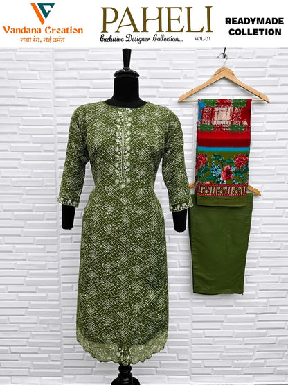 Paheli Vol 1 Vandana Creation Cotton Karachi Readymade Suits Manufacturer India