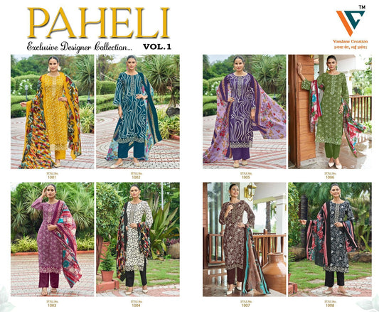 Paheli Vol 1 Vandana Creation Cotton Karachi Salwar Suits Exporter Ahmedabad
