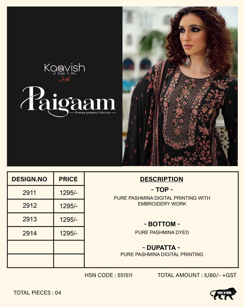 Paigaam Kaavish Pashmina Suits Manufacturer Ahmedabad