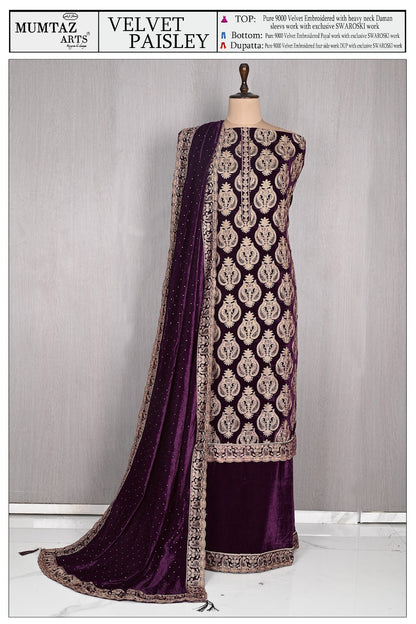 Paisley Mumtaz Arts Velvet Suits Supplier India