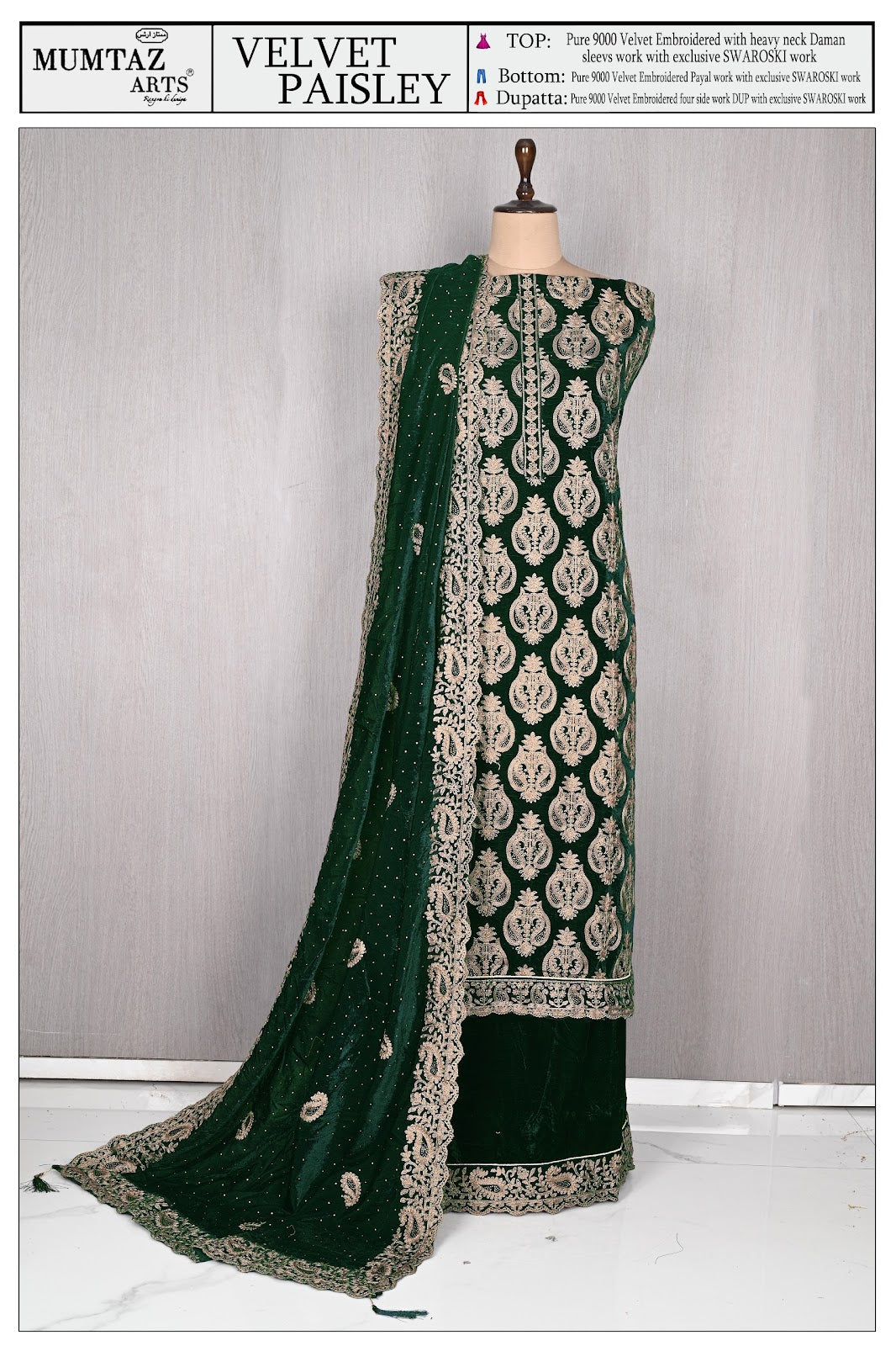 Paisley Mumtaz Arts Velvet Suits Supplier India