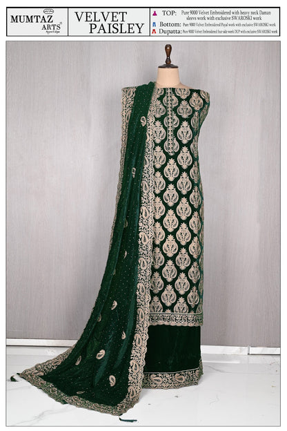 Paisley Mumtaz Arts Velvet Suits Supplier India