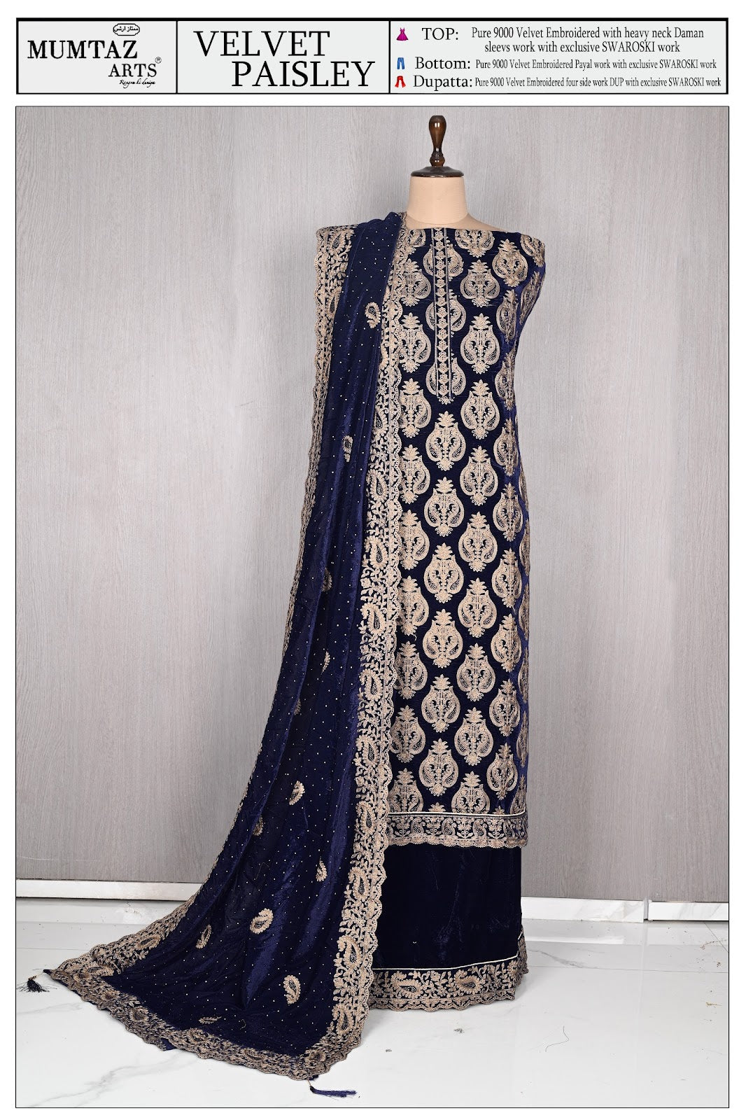 Paisley Mumtaz Arts Velvet Suits Supplier India