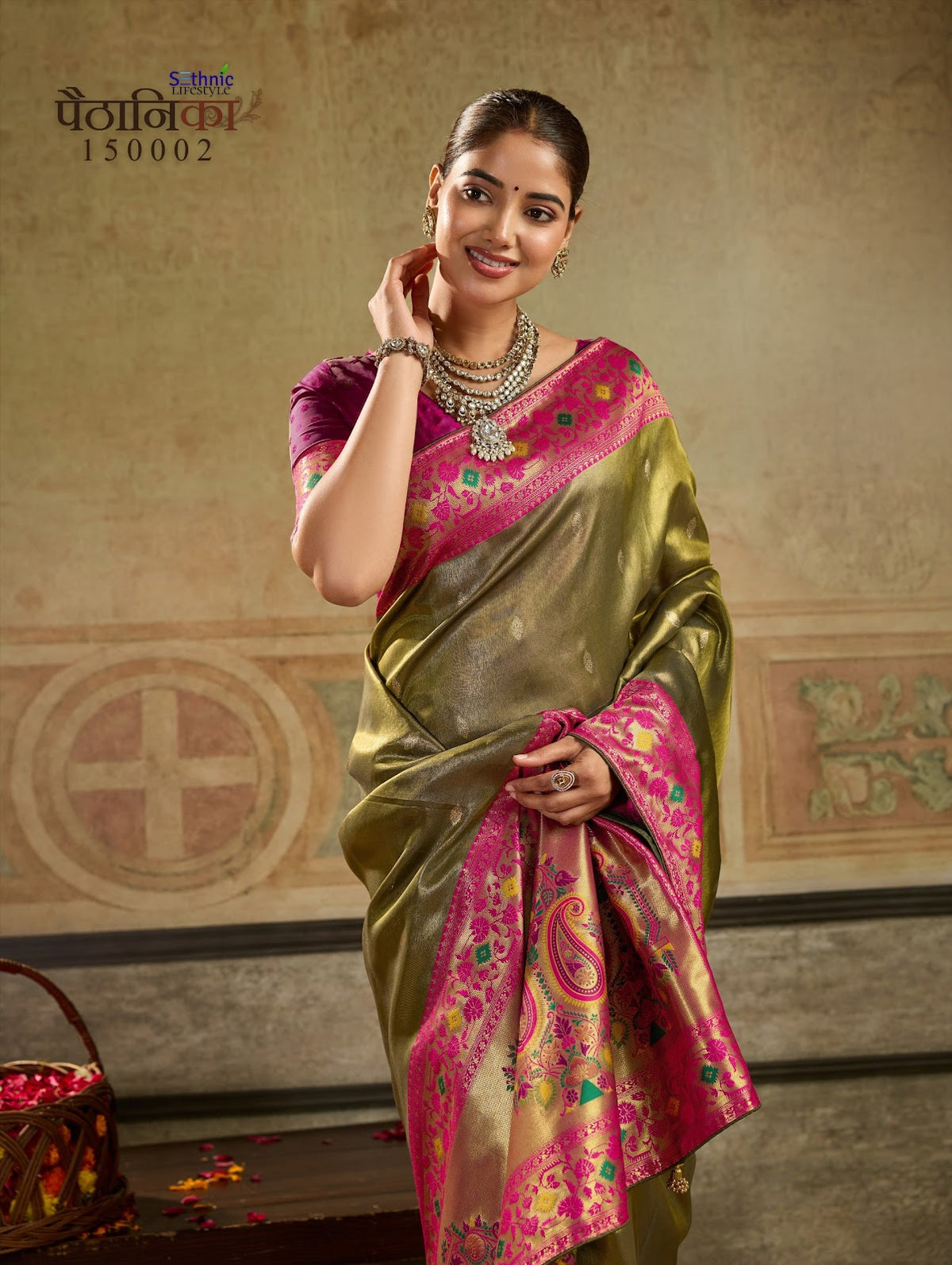 Paithanika Sethnic Sarees Wholesale Rate