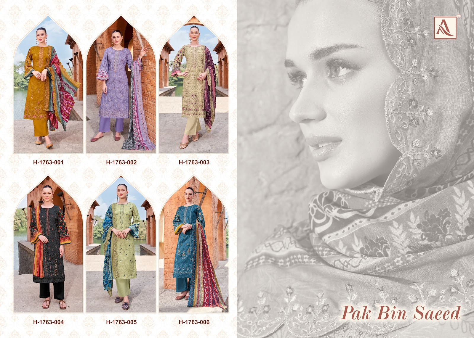Pak Bin Saeed Alok Cambric Cotton Karachi Salwar Suits Exporter Ahmedabad