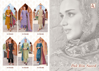 Pak Bin Saeed Alok Cambric Cotton Karachi Salwar Suits Exporter Ahmedabad