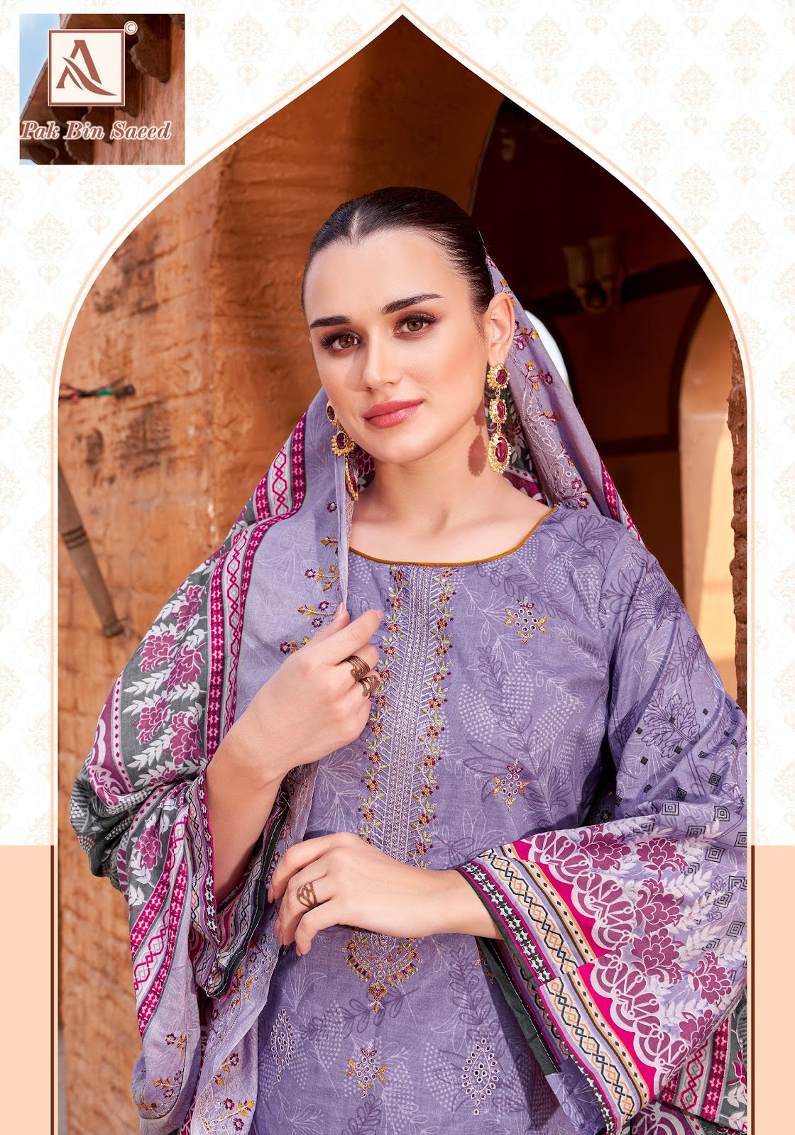 Pak Bin Saeed Alok Cambric Cotton Karachi Salwar Suits Exporter Ahmedabad