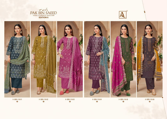 Pak Bin Saeed Edition 5 Alok Cambric Cotton Karachi Salwar Suits Wholesale Price