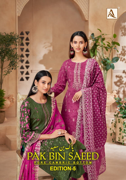 Pak Bin Saeed Edition 5 Alok Cambric Cotton Karachi Salwar Suits Wholesale Price