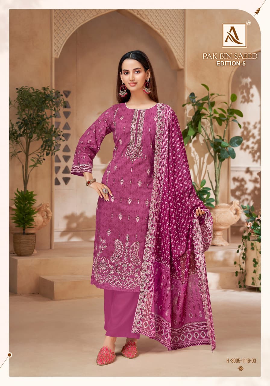 Pak Bin Saeed Edition 5 Alok Cambric Cotton Karachi Salwar Suits Wholesale Price