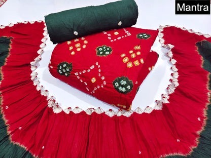 Pakistani Print Mantra Chinon Salwar Suits Manufacturer Ahmedabad