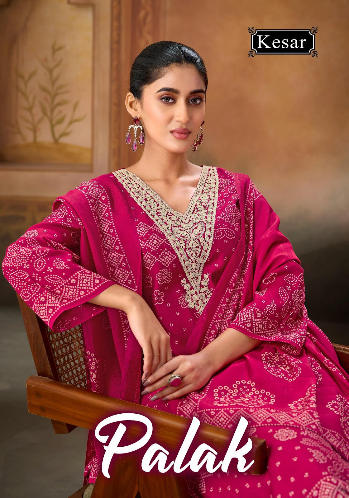 Palak 0209 Kesar Muslin Karachi Salwar Suits Exporter Ahmedabad