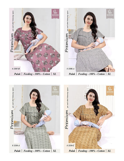 Palak Mother Shivani Cotton Feeding Night Gown Supplier India