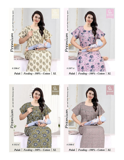 Palak Mother Shivani Cotton Feeding Night Gown Supplier India