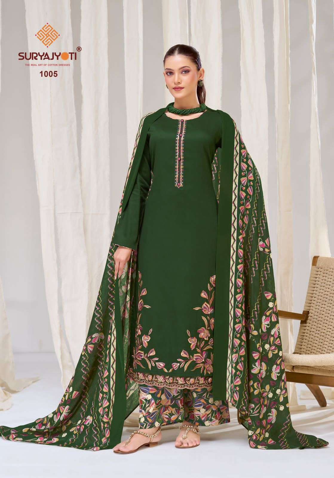 Palak Vol 1 Suryajyoti Jaam Satin Plazzo Style Suits Supplier