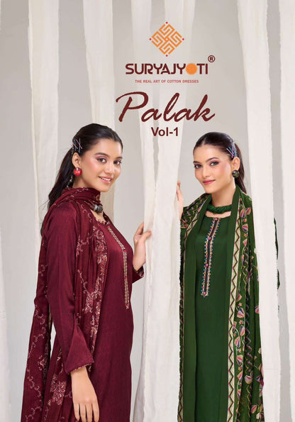 Palak Vol 1 Suryajyoti Jaam Satin Plazzo Style Suits Supplier