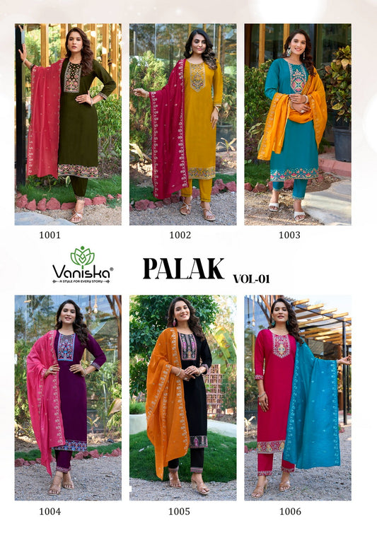 Palak Vol 1 Vaniska Vetican Silk Readymade Pant Style Suits Wholesaler Gujarat
