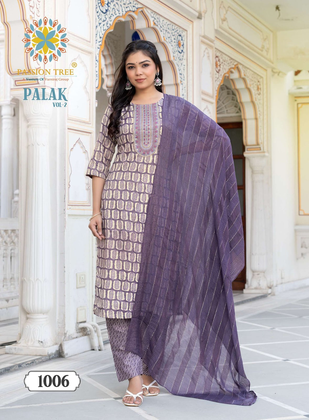 Palak Vol 2 Passion Tree Capsule Readymade Pant Style Suits Wholesaler Gujarat