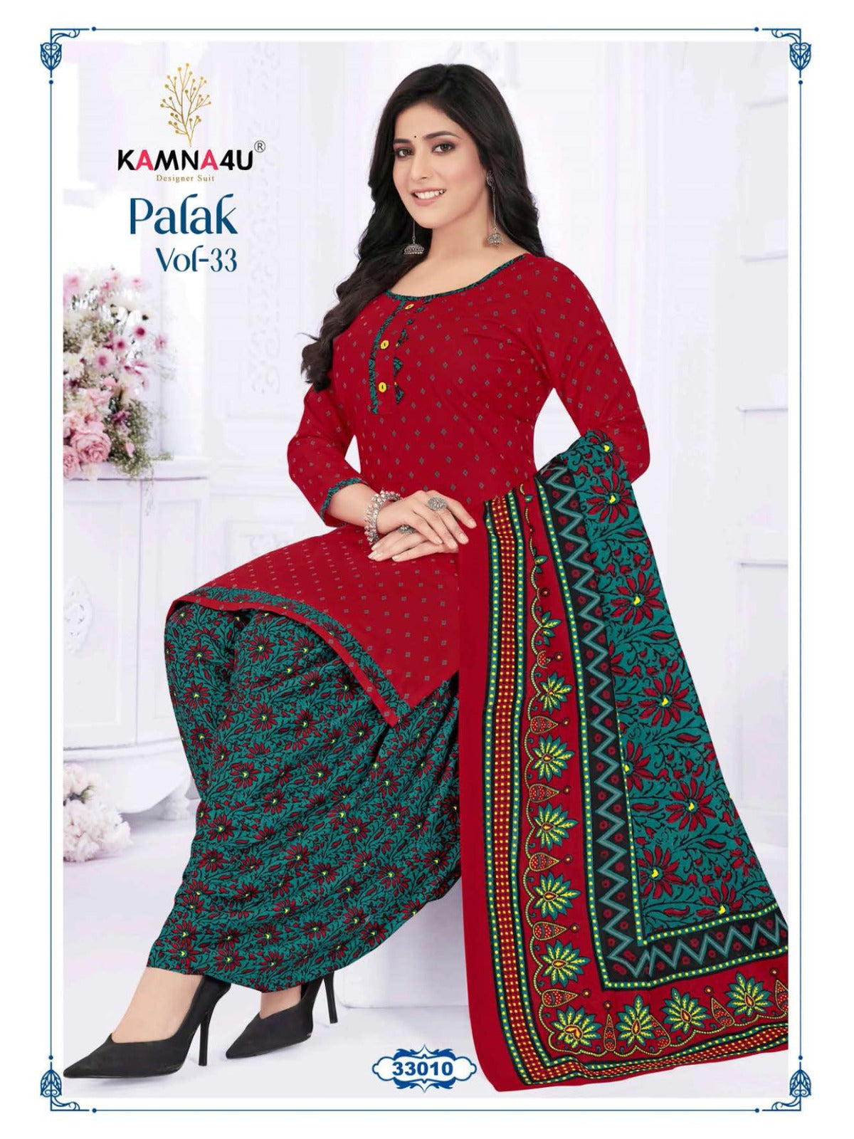 Palak Vol 33 With Inner Kamna4U Readymade Cotton Patiyala Suits Wholesale Price