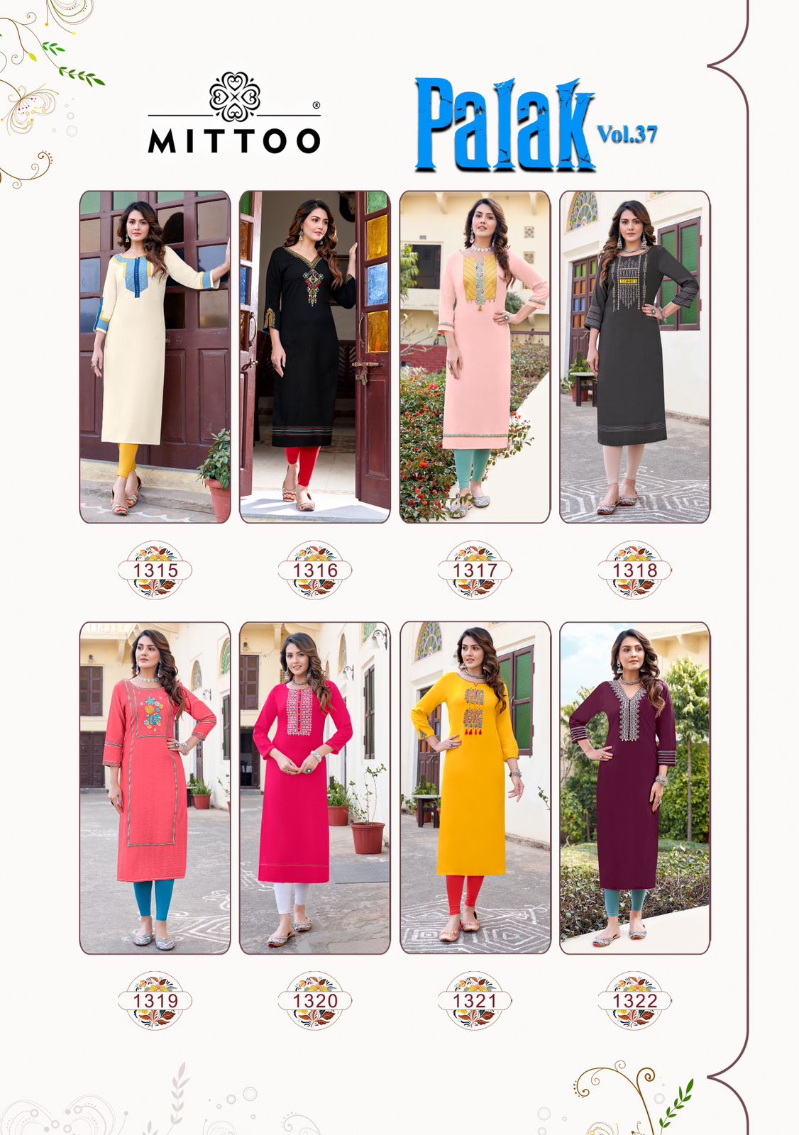 Palak Vol 37 Mittoo Rayon Long Straight Kurti