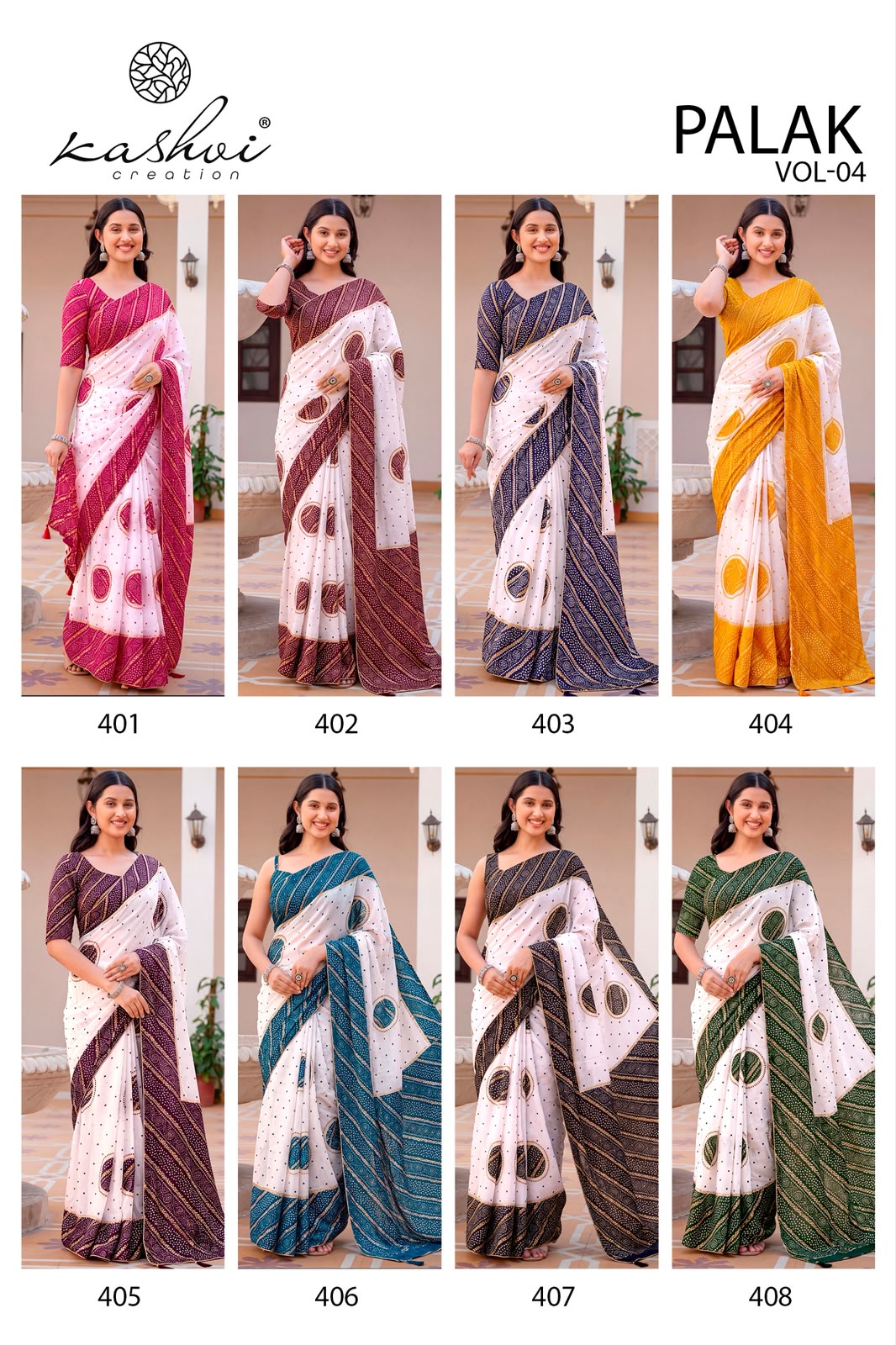 Palak Vol 4 Kashvi Creation Dull Moss Sarees Manufacturer India
