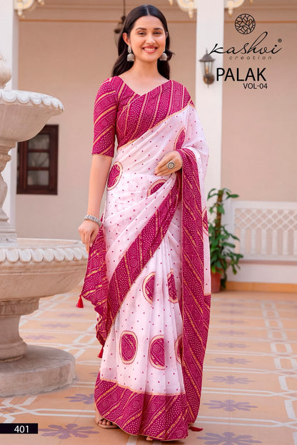 Palak Vol 4 Kashvi Creation Dull Moss Sarees Manufacturer India