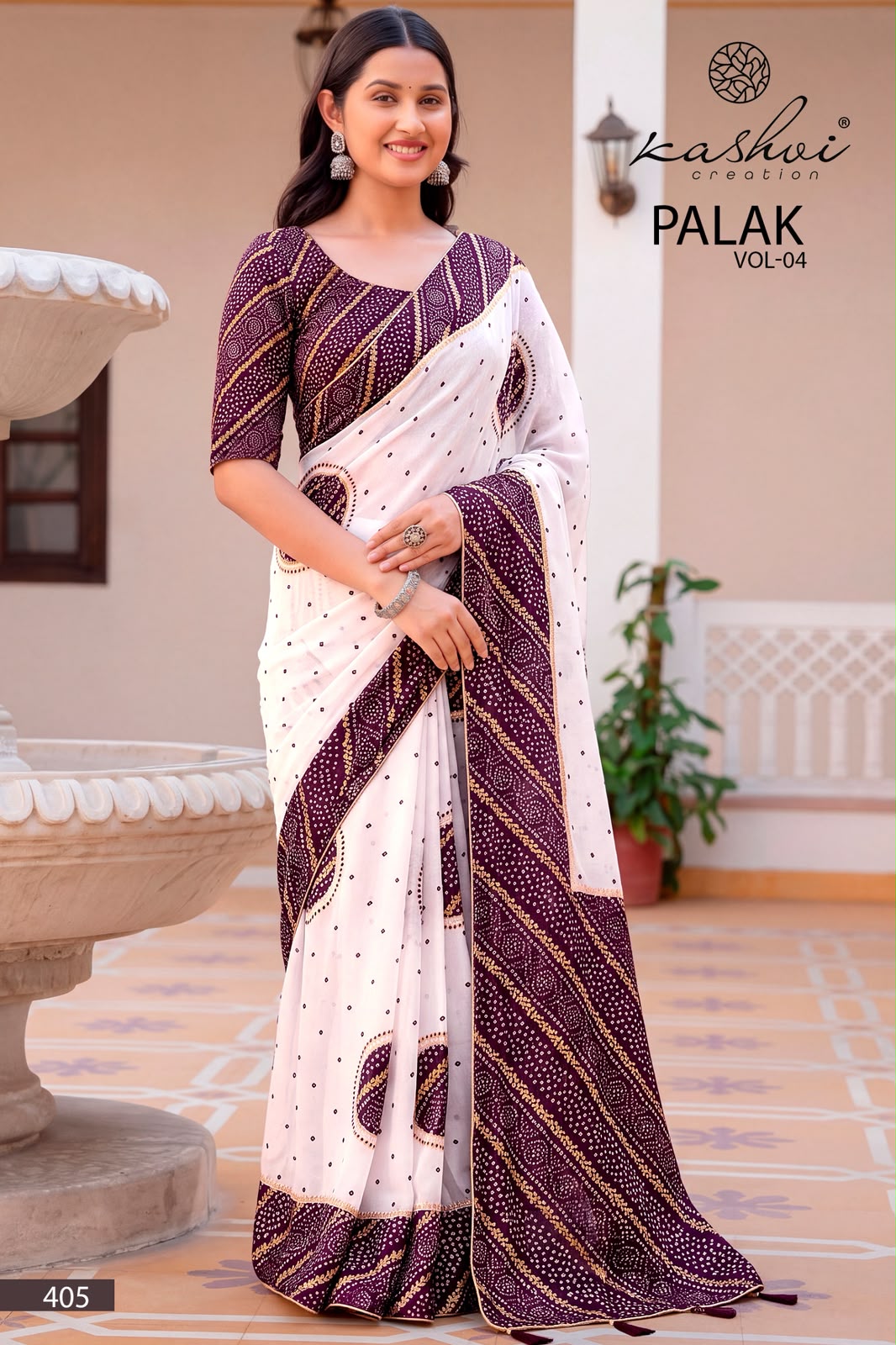 Palak Vol 4 Kashvi Creation Dull Moss Sarees Manufacturer India