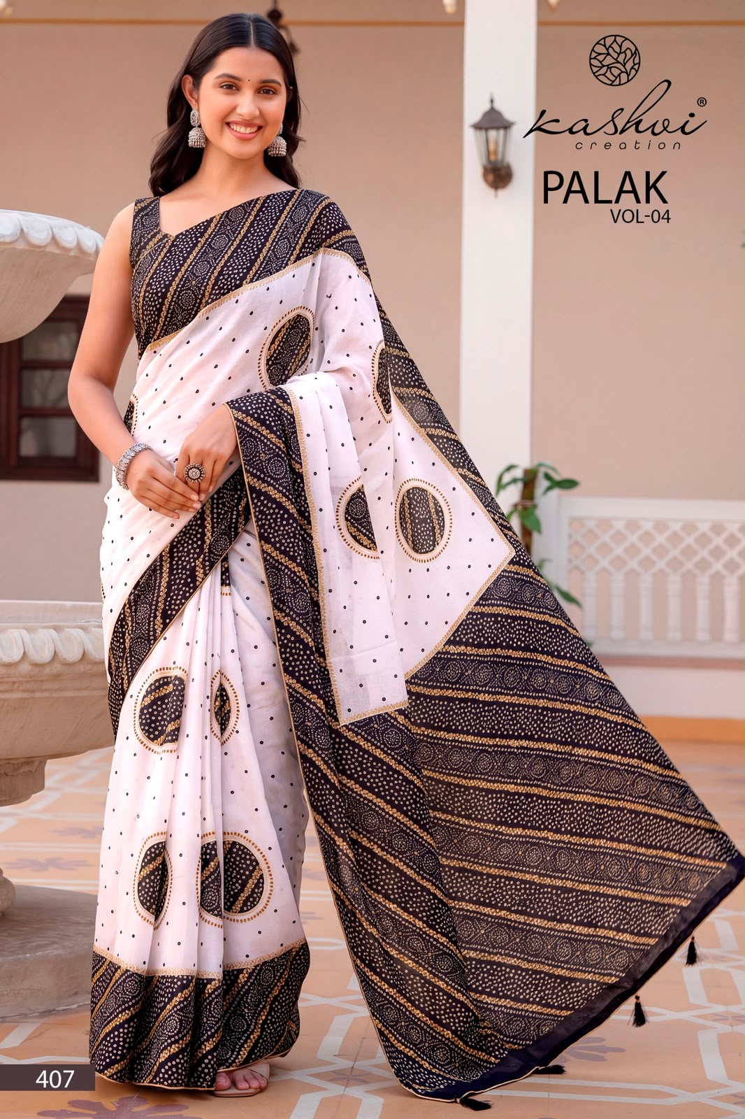 Palak Vol 4 Kashvi Creation Dull Moss Sarees Manufacturer India