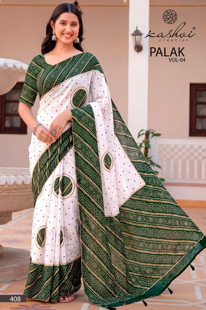Palak Vol 4 Kashvi Creation Dull Moss Sarees Manufacturer India