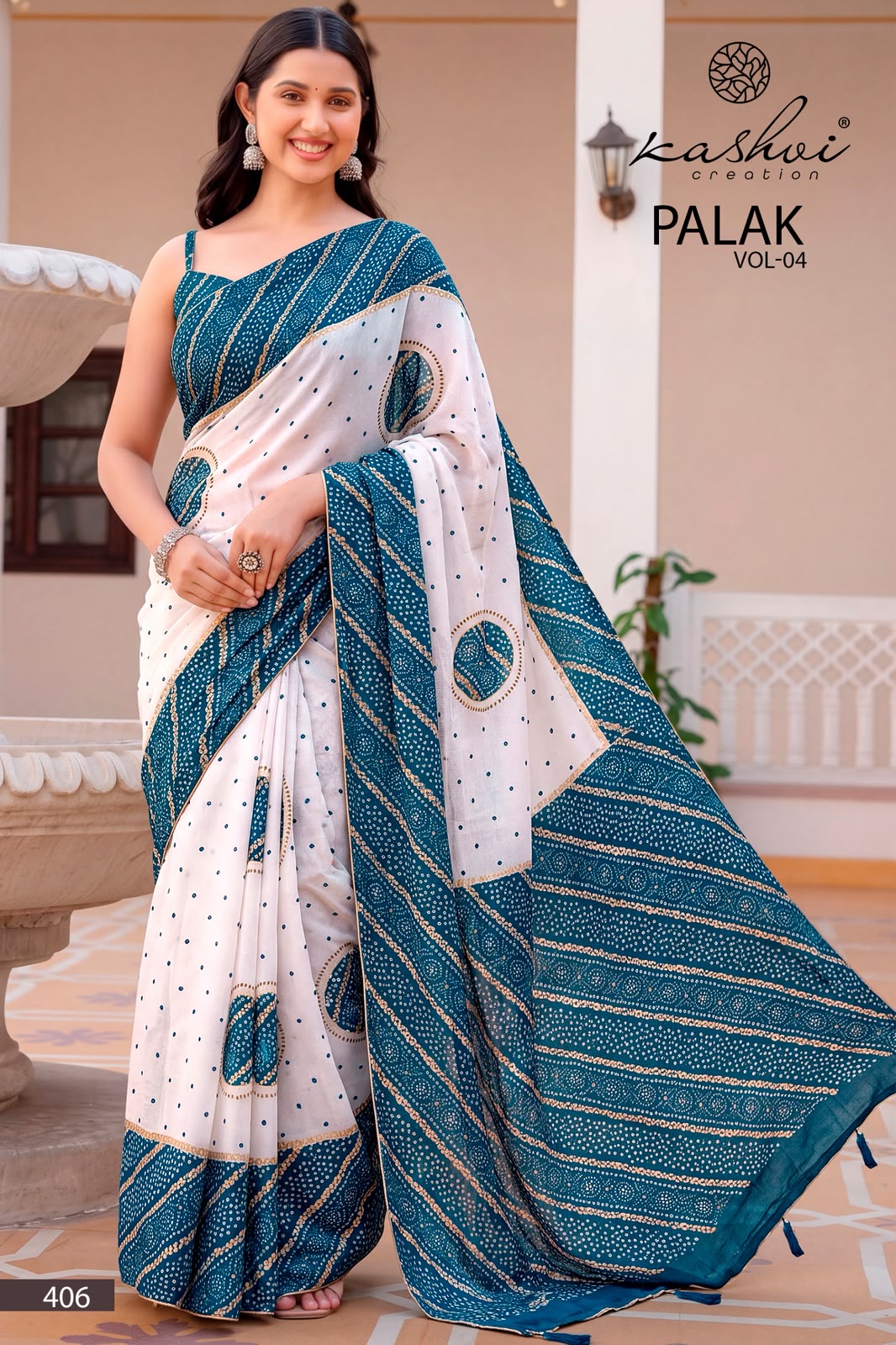 Palak Vol 4 Kashvi Creation Dull Moss Sarees Manufacturer India