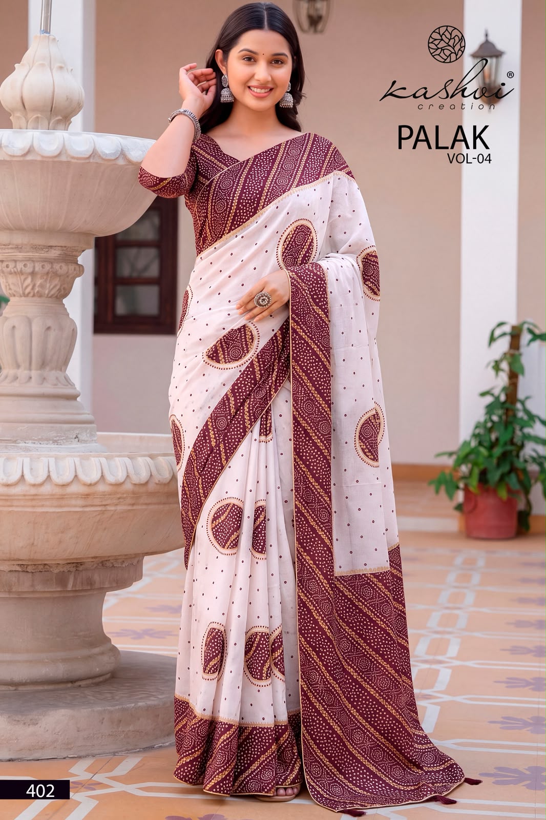 Palak Vol 4 Kashvi Creation Dull Moss Sarees Manufacturer India